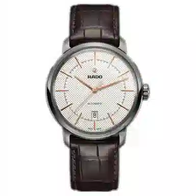 Rado Captain Cook