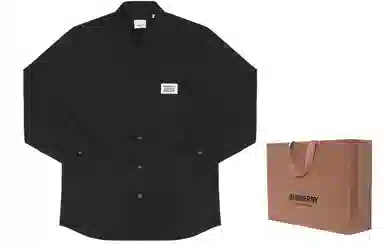 Burberry Classic Long Sleeve Shirt