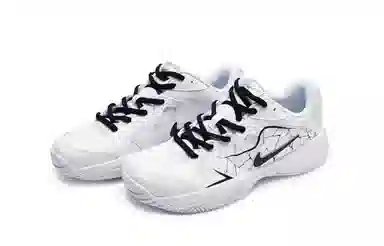Nike Court Lite 2