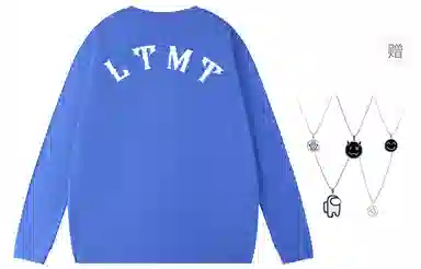 LIGHTNING MONSTER LogoT