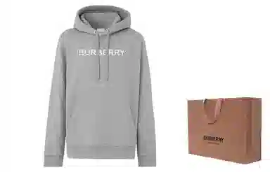 Burberry SS22 Logo