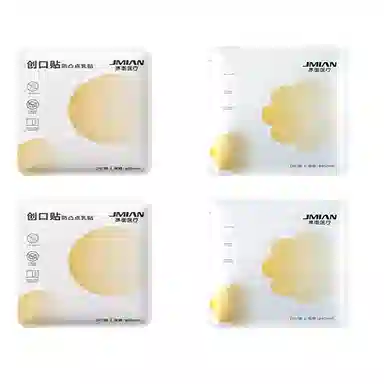 界面 防凸硅胶 乳贴