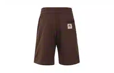 Kappa Player Chocolate Brown