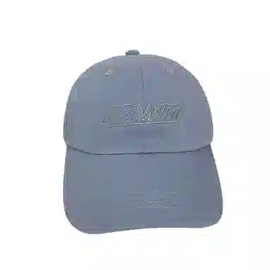 MITHAOL KUSC