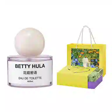 Betty Hula EDT 25ml