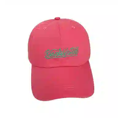 MITHAOL KUSC