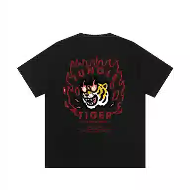 JUNGLE TIGER T