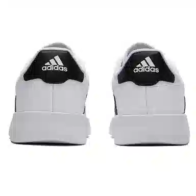 adidas Neo Breaknet White