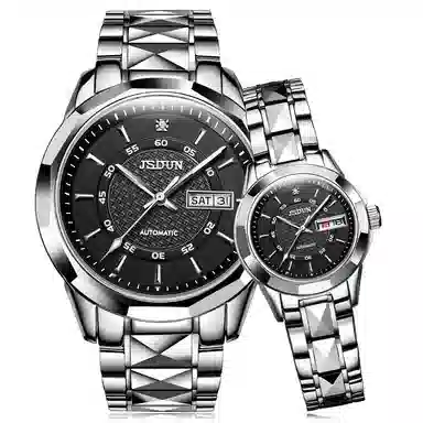 Jin Shi Dun JSD.8014N2