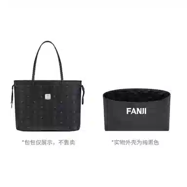 FANJI MCM