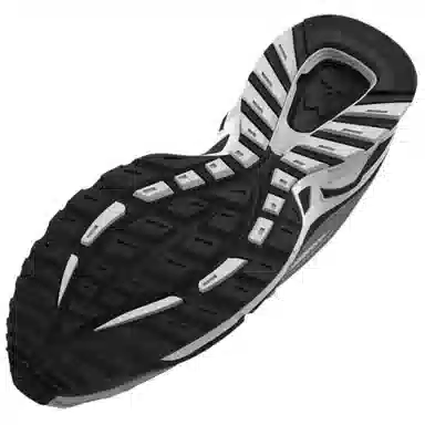 Under Armour Apparition