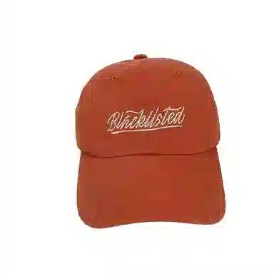 MITHAOL KUSC