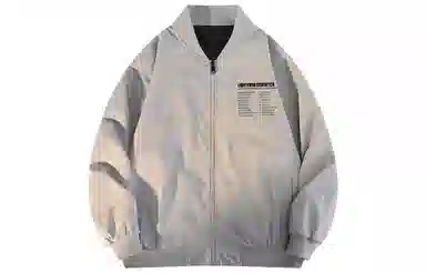 LIGHTNING MONSTER logo