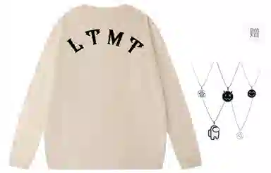 LIGHTNING MONSTER LogoT