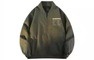 LIGHTNING MONSTER logo