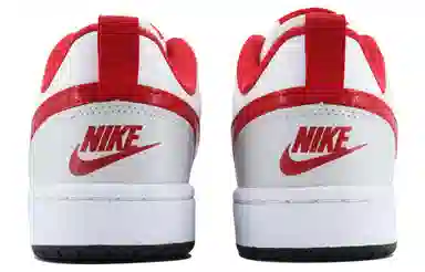 Nike Court Borough SDS