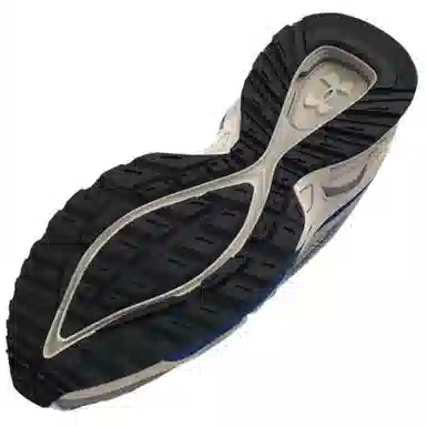 Under Armour Apparition Grey Blue