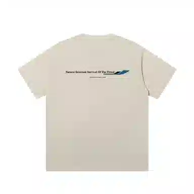 JUNGLE TIGER oversizeT