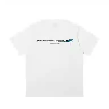 JUNGLE TIGER oversizeT