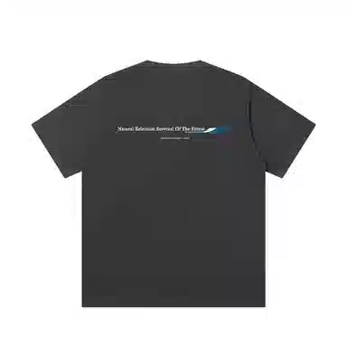 JUNGLE TIGER oversizeT