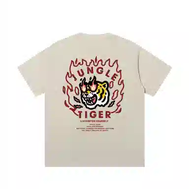 JUNGLE TIGER T