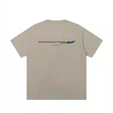 JUNGLE TIGER oversizeT