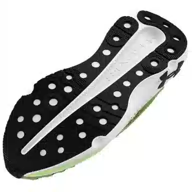 Under Armour Infinite Elite