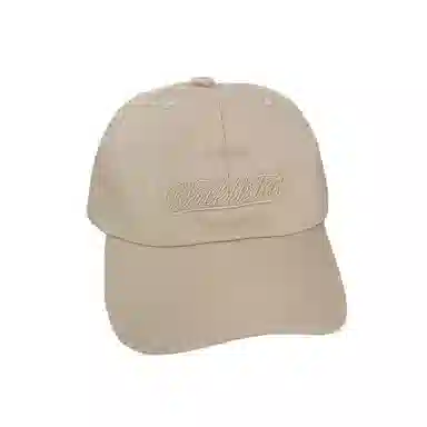 MITHAOL KUSC