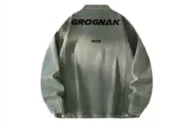 GROGNAK LOGO