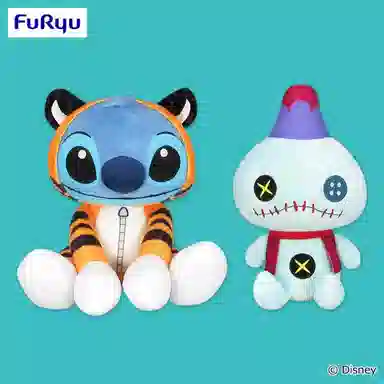 FURYU Stitch Tiger Costume Plush