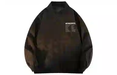 LIGHTNING MONSTER logo