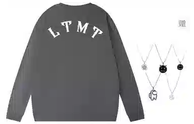 LIGHTNING MONSTER LogoT