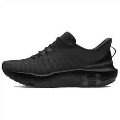 Under Armour Infinite Elite