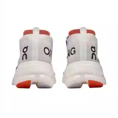 On Cloudboom Strike White Orange