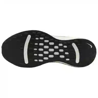 Nike Journey Run Ivory