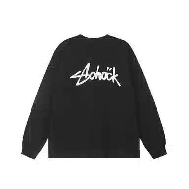 A chock logoT