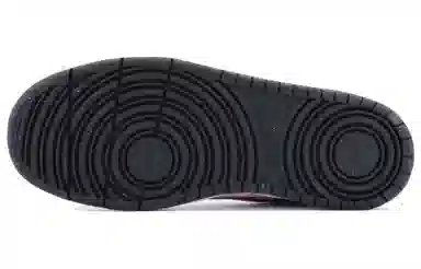 Nike Court Borough SDS