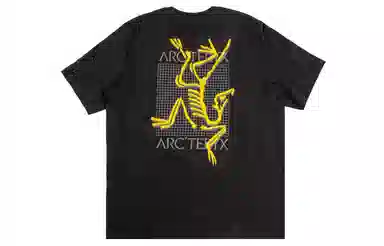 Arcteryx Multi Bird Logo Ss LogoT