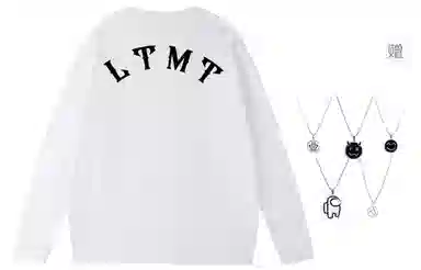 LIGHTNING MONSTER LogoT