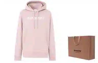 Burberry SS23 Logo