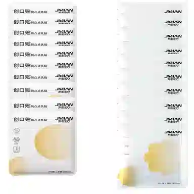 界面 防凸硅胶 乳贴