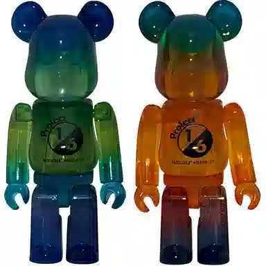 BERBRICK GRADATION CLEAR 100