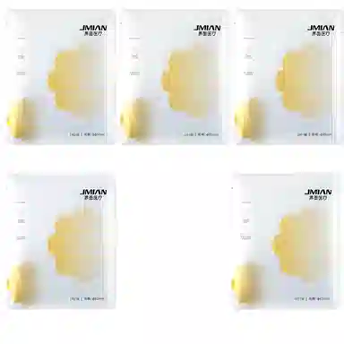 界面 防凸硅胶 乳贴