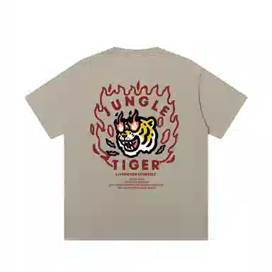 JUNGLE TIGER T