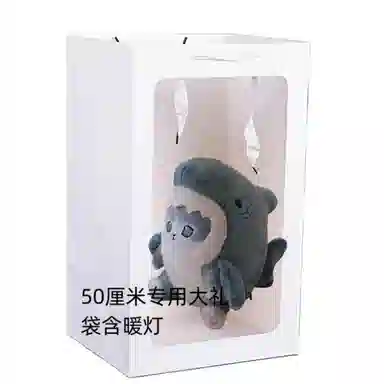 ZHUOQU 20cm33cm