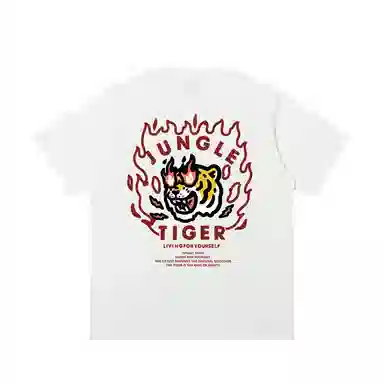 JUNGLE TIGER T