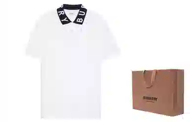 Burberry Polo Shirt White
