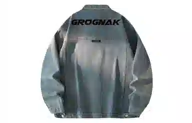 GROGNAK LOGO