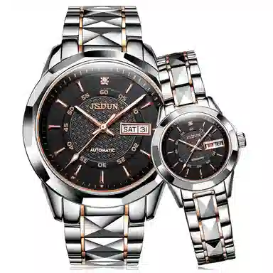 Jin Shi Dun JSD.8014N2