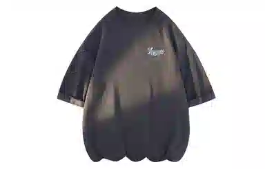 kepu T